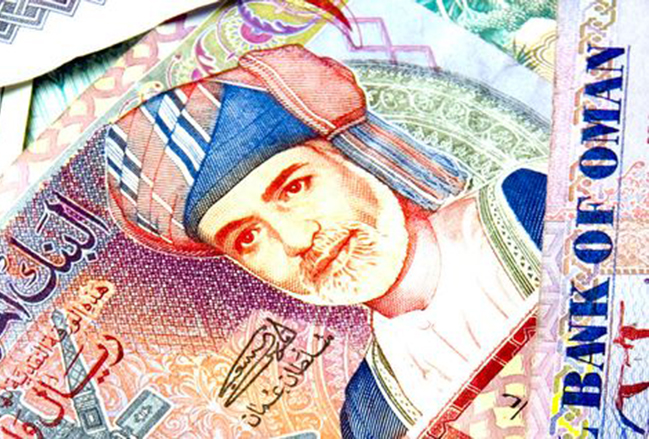 HOW TO STRETCH A RIAL